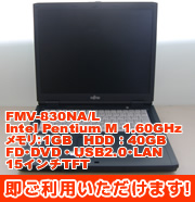 【中古】【ＤＥＬＬ】２２インチワイドモニター